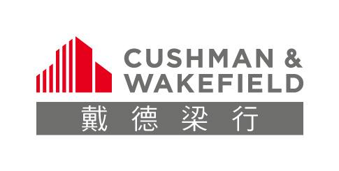 戴德梁行