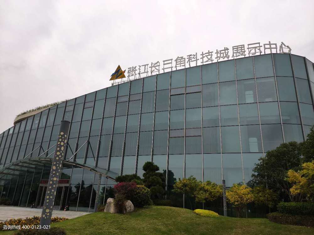張江長三角科技城平湖園簡介  嘉興平湖新埭鎮 廠房出售 土地招商