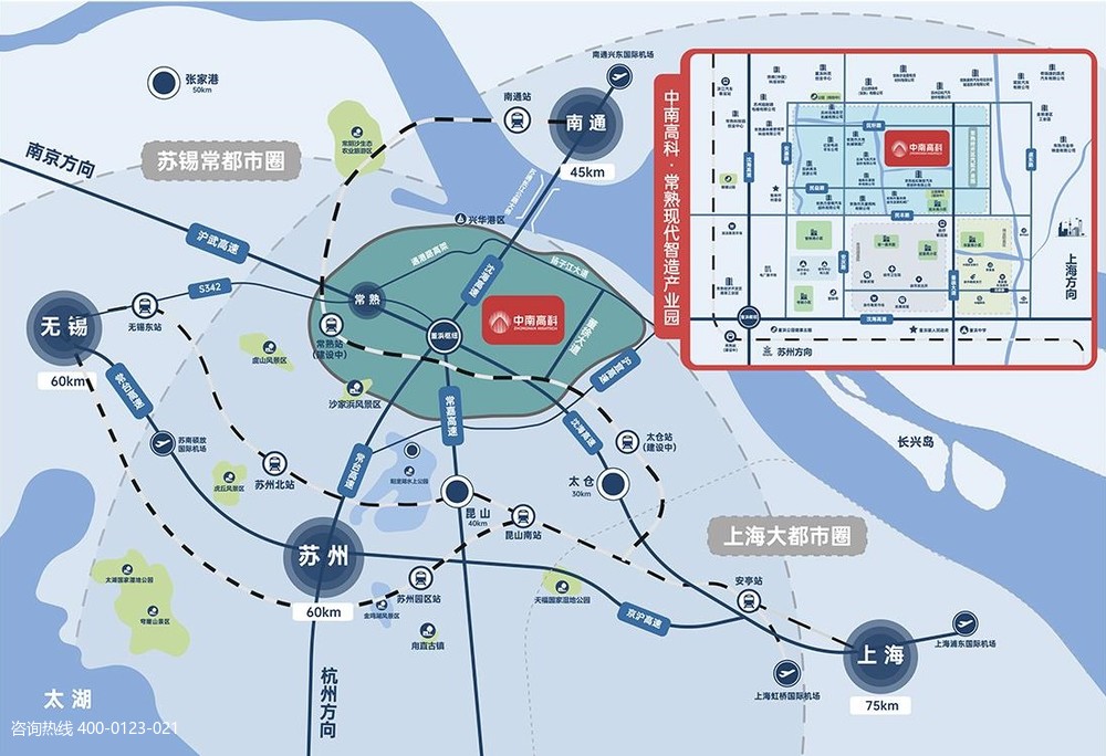 蘇州常熟董浜工業用地出售出讓 20畝起  標準廠房出售招商1800平起